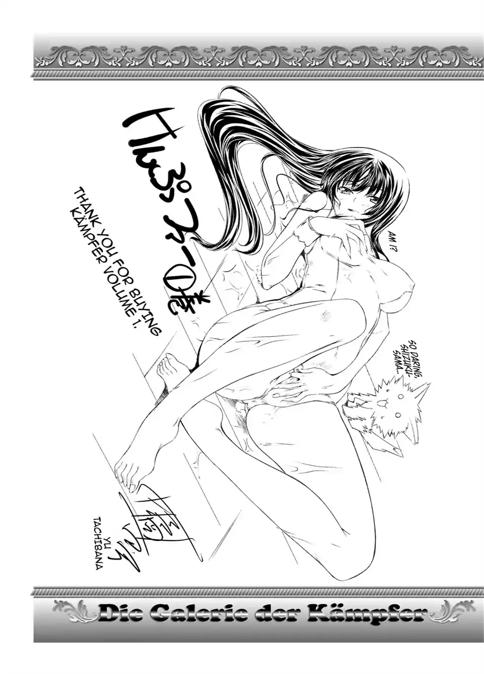 Kämpfer - Chapter 15 Page 41