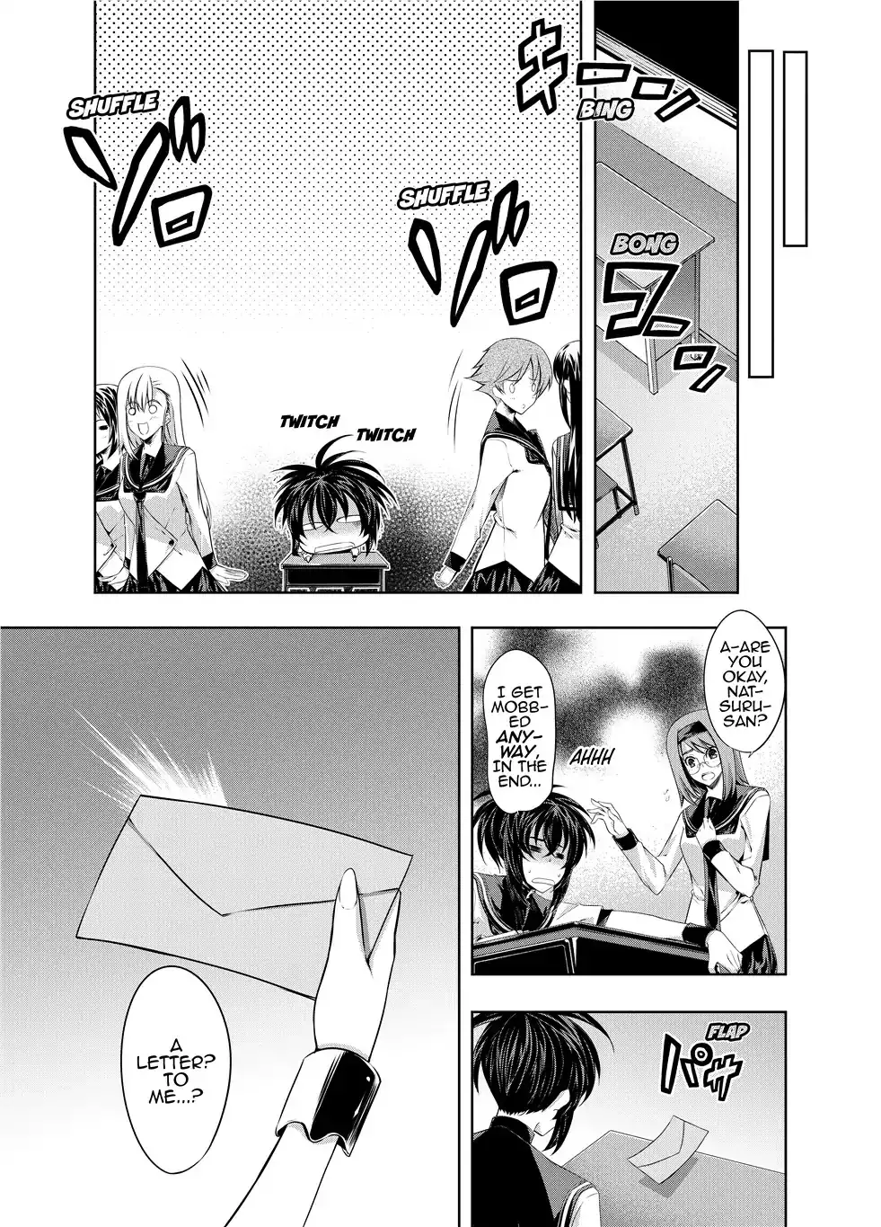 Kämpfer - Chapter 15 Page 5