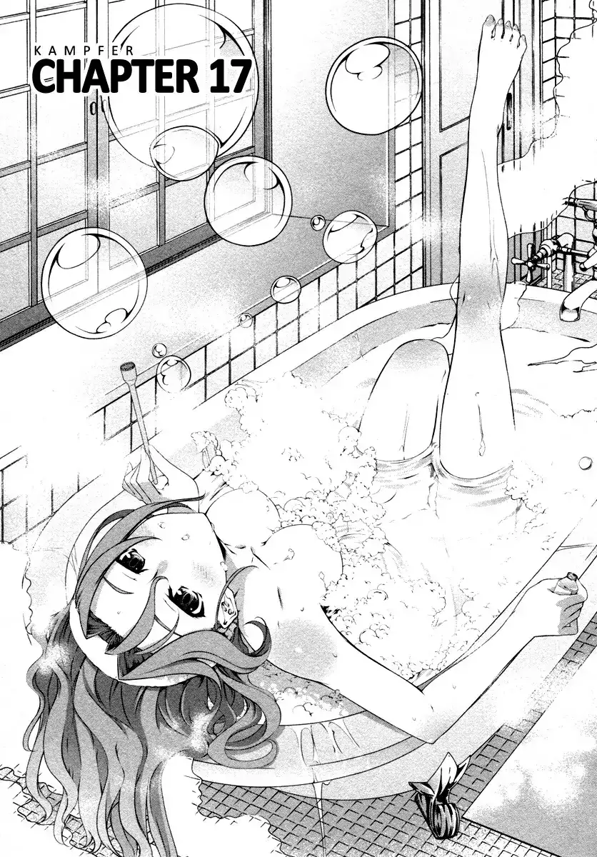 Kämpfer - Chapter 17 Page 1