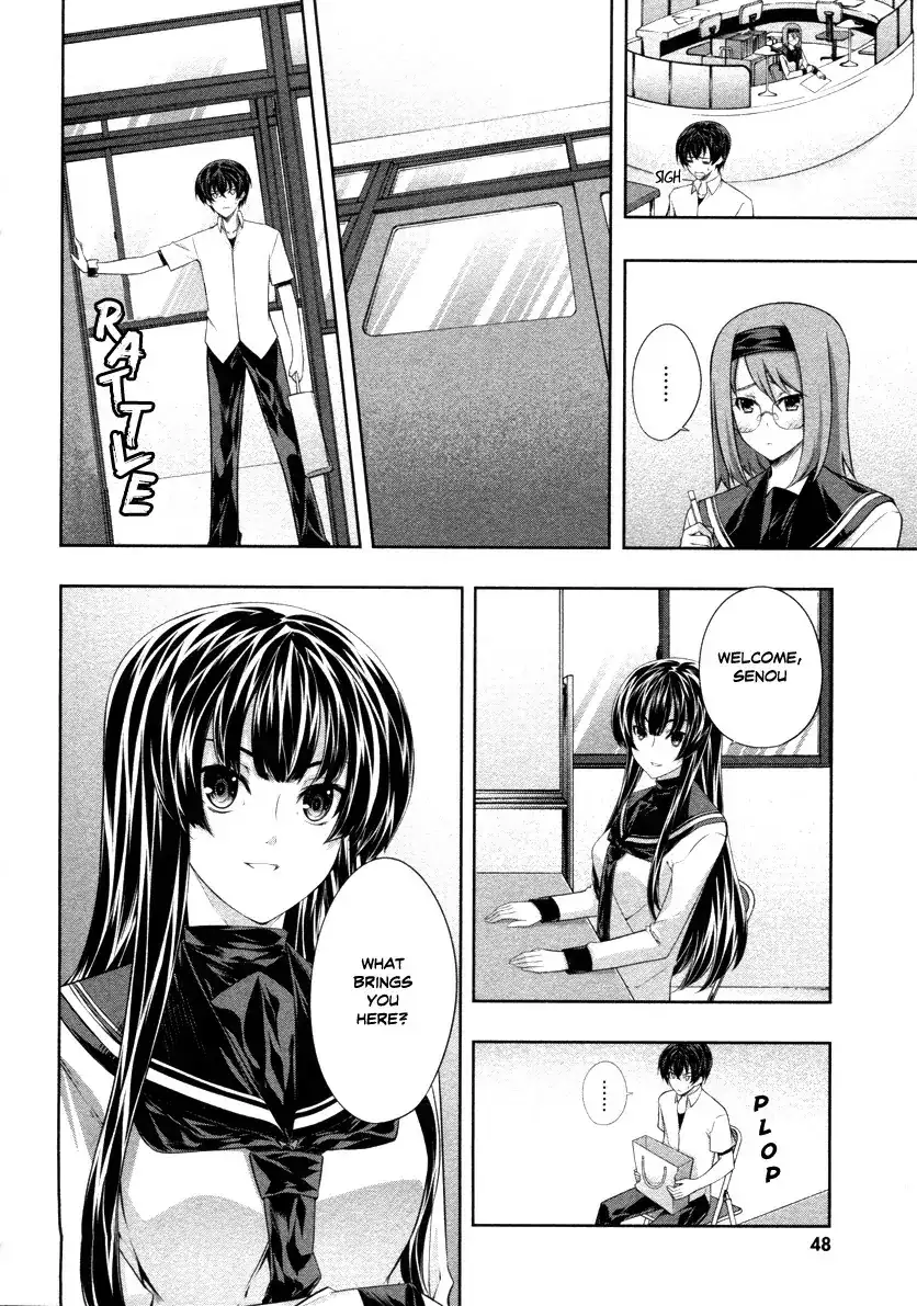 Kämpfer - Chapter 17 Page 10