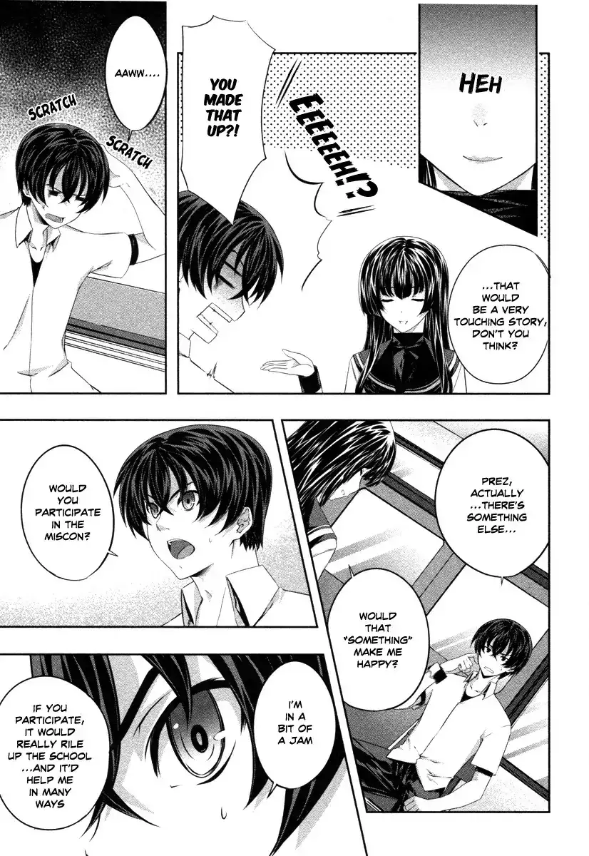 Kämpfer - Chapter 17 Page 13
