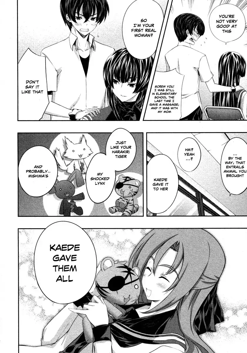 Kämpfer - Chapter 17 Page 16