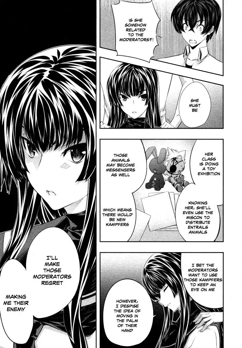 Kämpfer - Chapter 17 Page 17