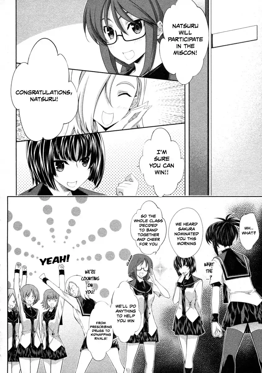 Kämpfer - Chapter 17 Page 2