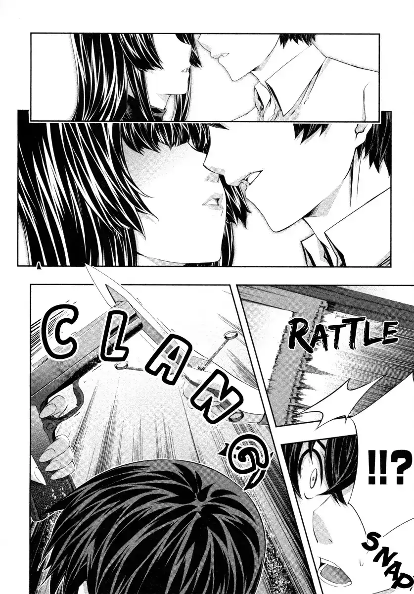 Kämpfer - Chapter 17 Page 20