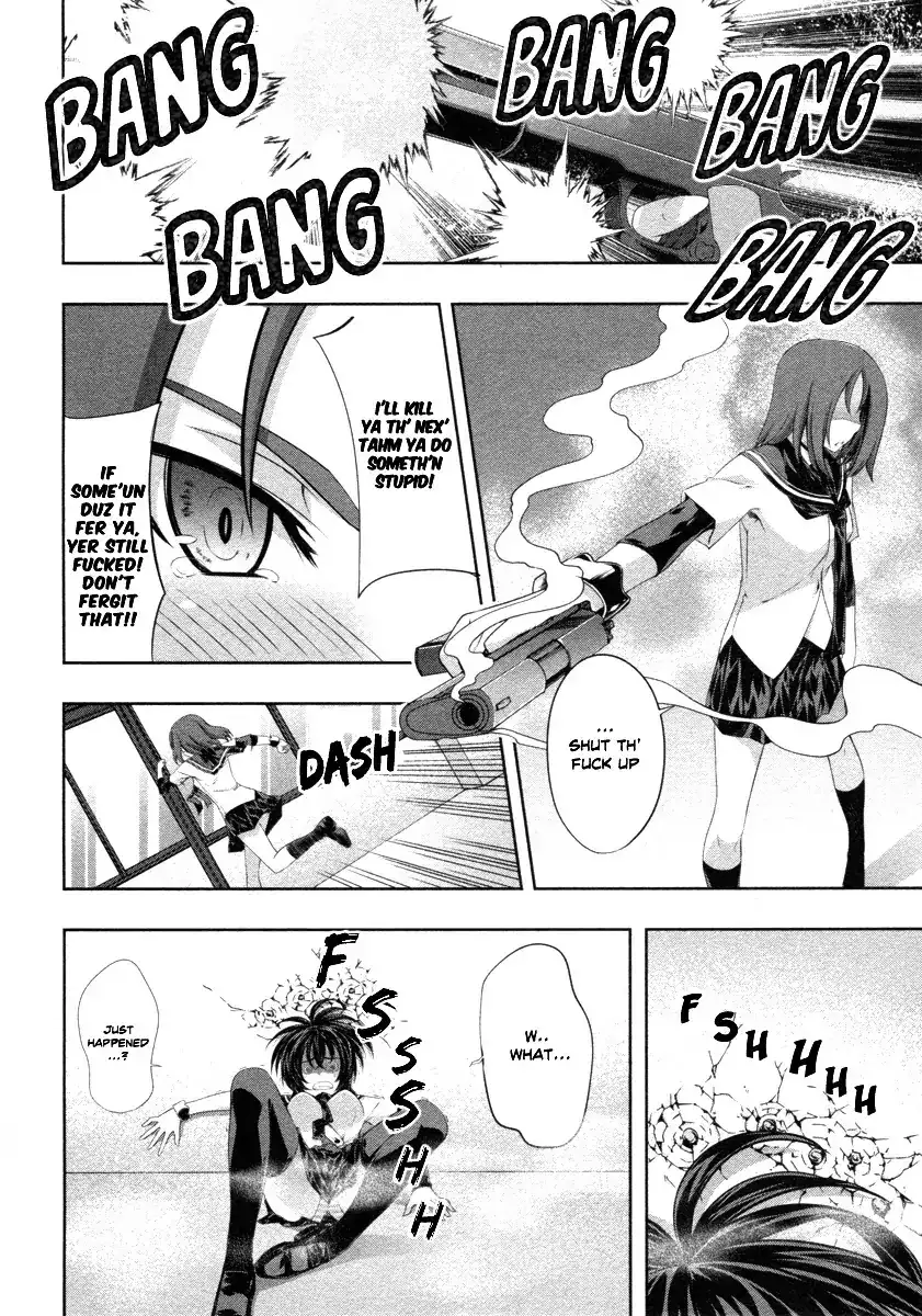 Kämpfer - Chapter 17 Page 22