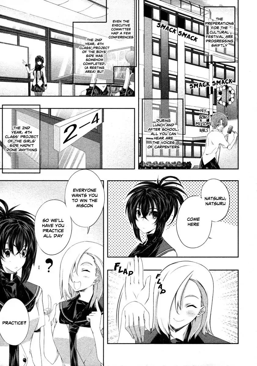 Kämpfer - Chapter 17 Page 23
