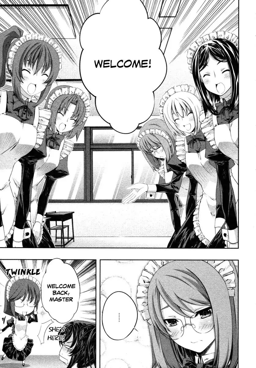 Kämpfer - Chapter 17 Page 25
