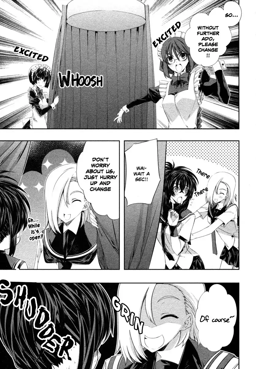Kämpfer - Chapter 17 Page 27