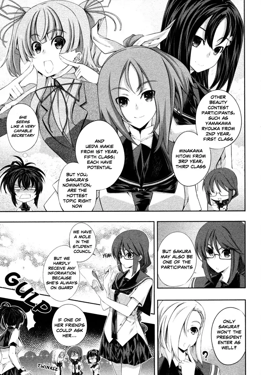Kämpfer - Chapter 17 Page 3