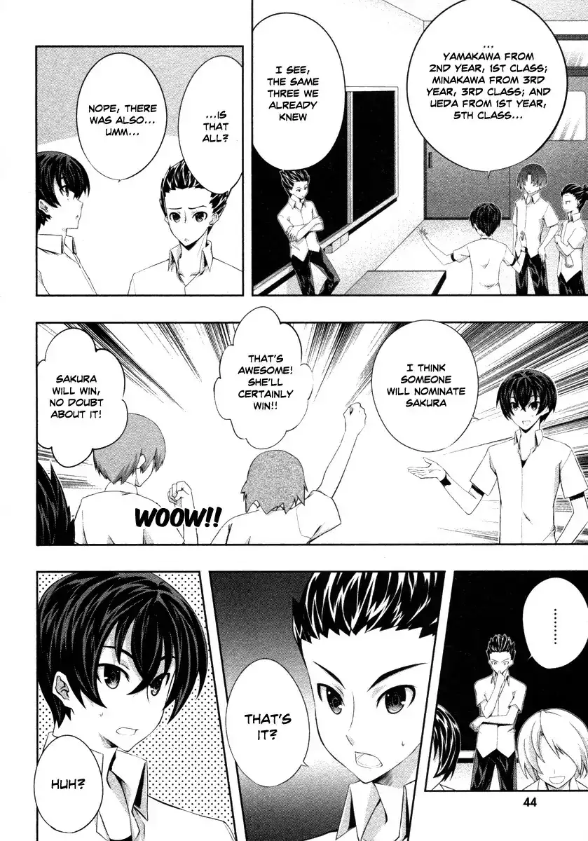 Kämpfer - Chapter 17 Page 6