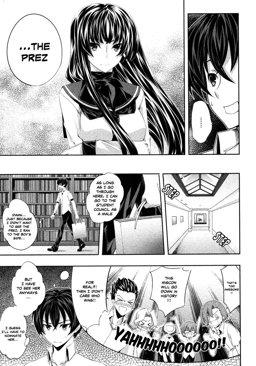Kämpfer - Chapter 17 Page 9