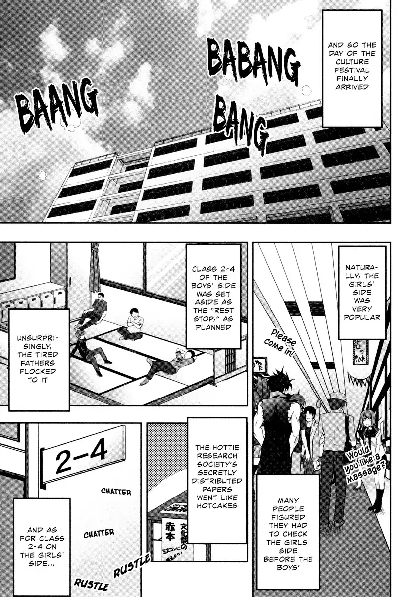Kämpfer - Chapter 19 Page 1