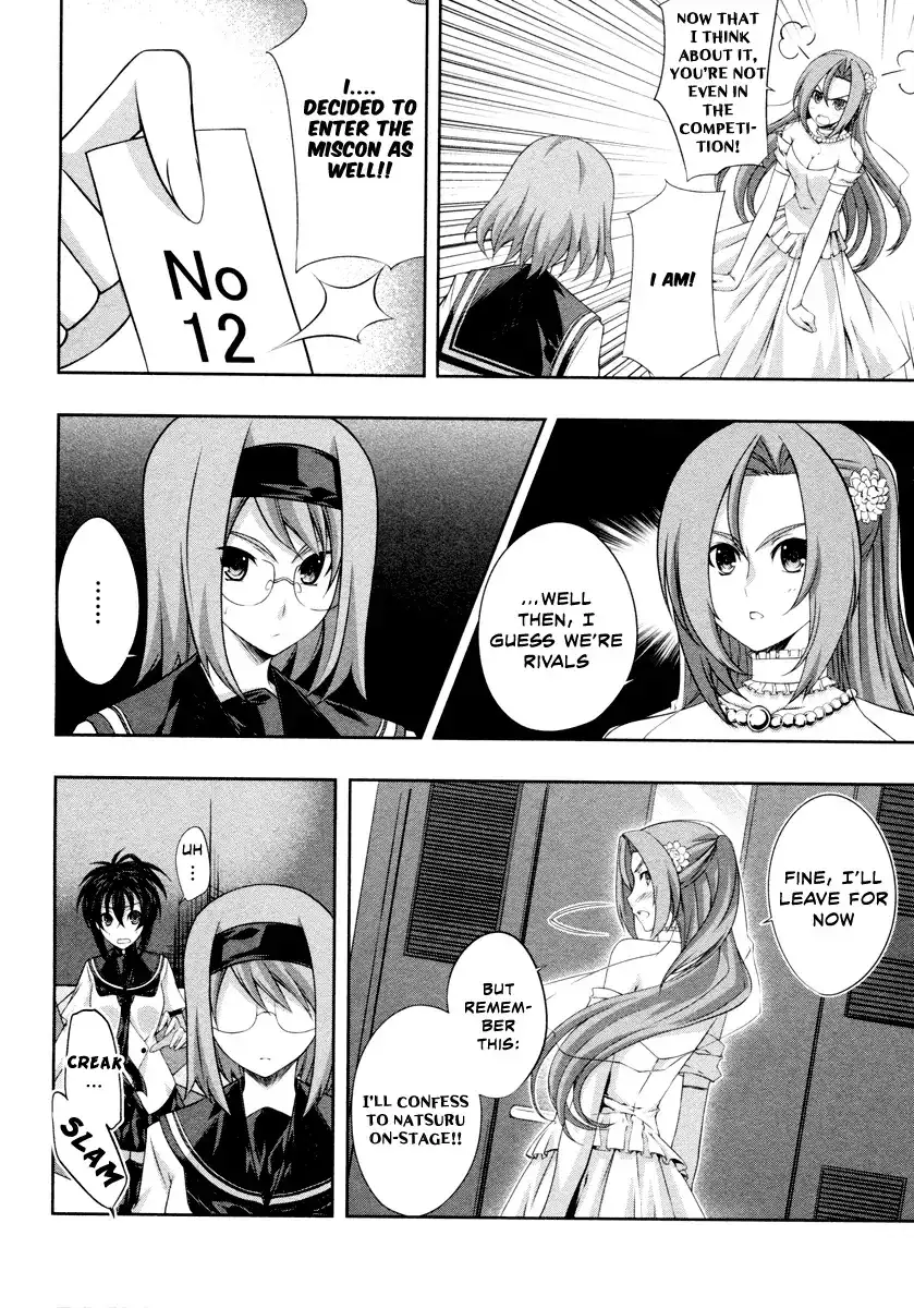 Kämpfer - Chapter 19 Page 10