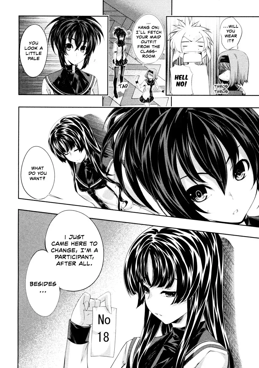Kämpfer - Chapter 19 Page 12