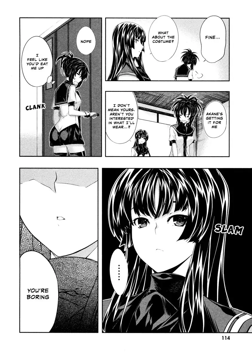 Kämpfer - Chapter 19 Page 14