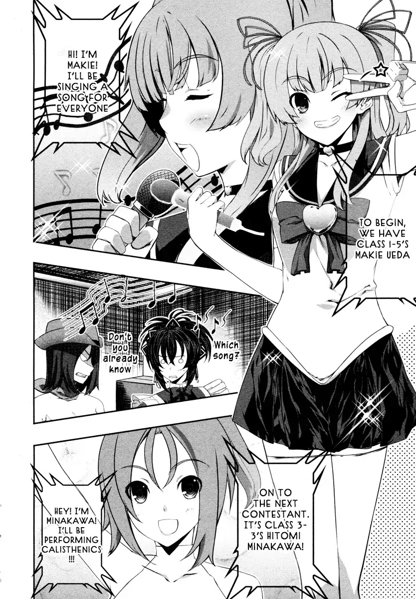 Kämpfer - Chapter 19 Page 16