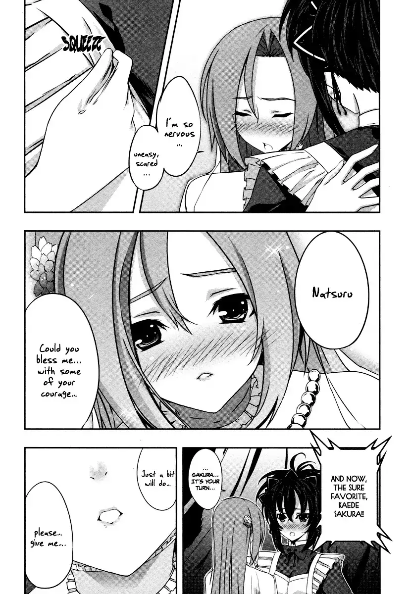Kämpfer - Chapter 19 Page 19