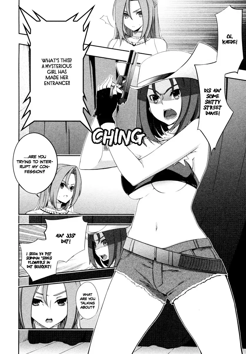 Kämpfer - Chapter 19 Page 24