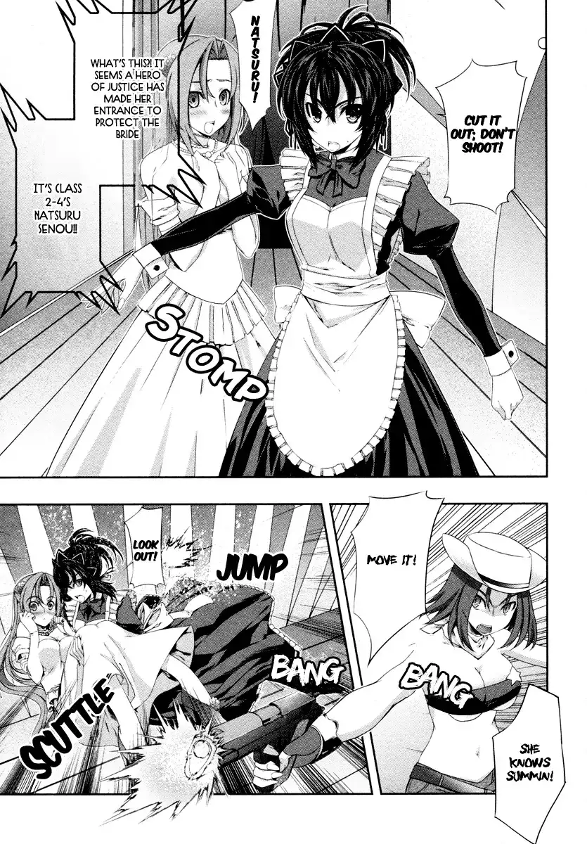 Kämpfer - Chapter 19 Page 25
