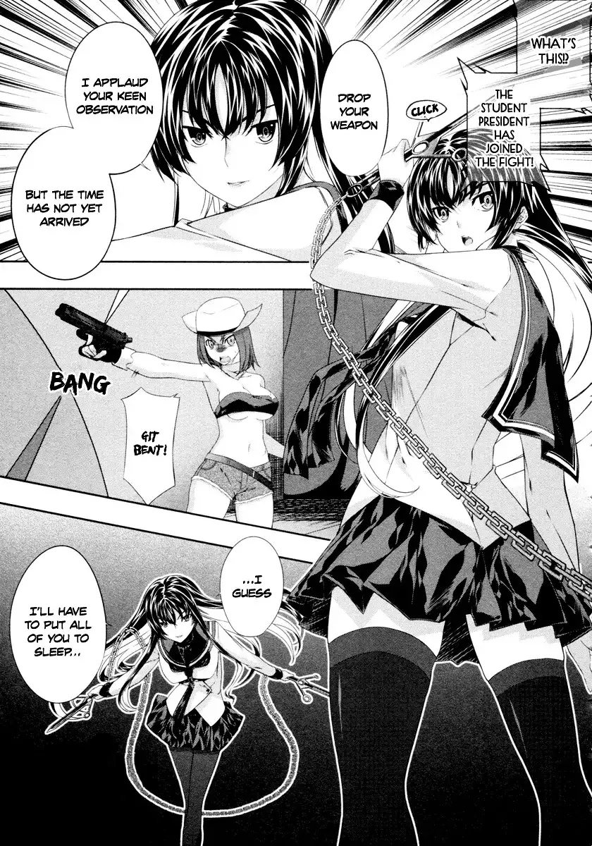 Kämpfer - Chapter 19 Page 27