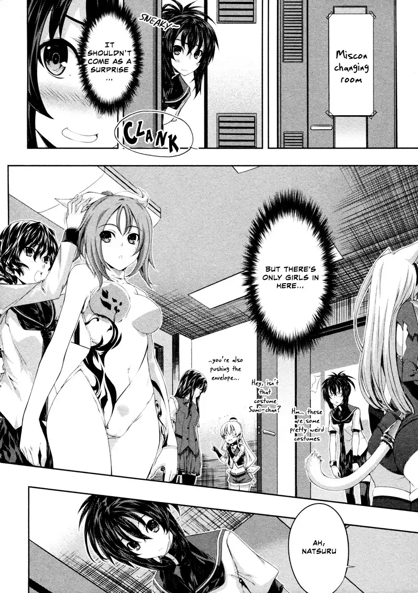 Kämpfer - Chapter 19 Page 6