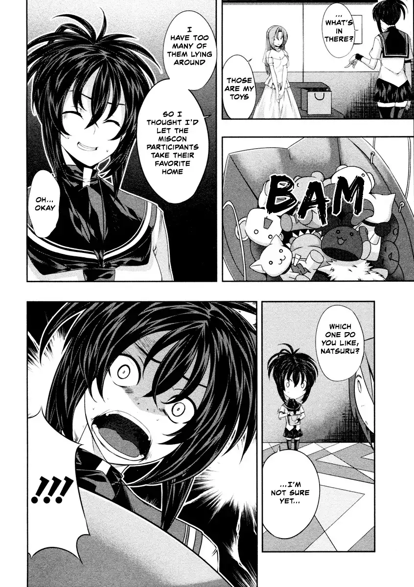 Kämpfer - Chapter 19 Page 8