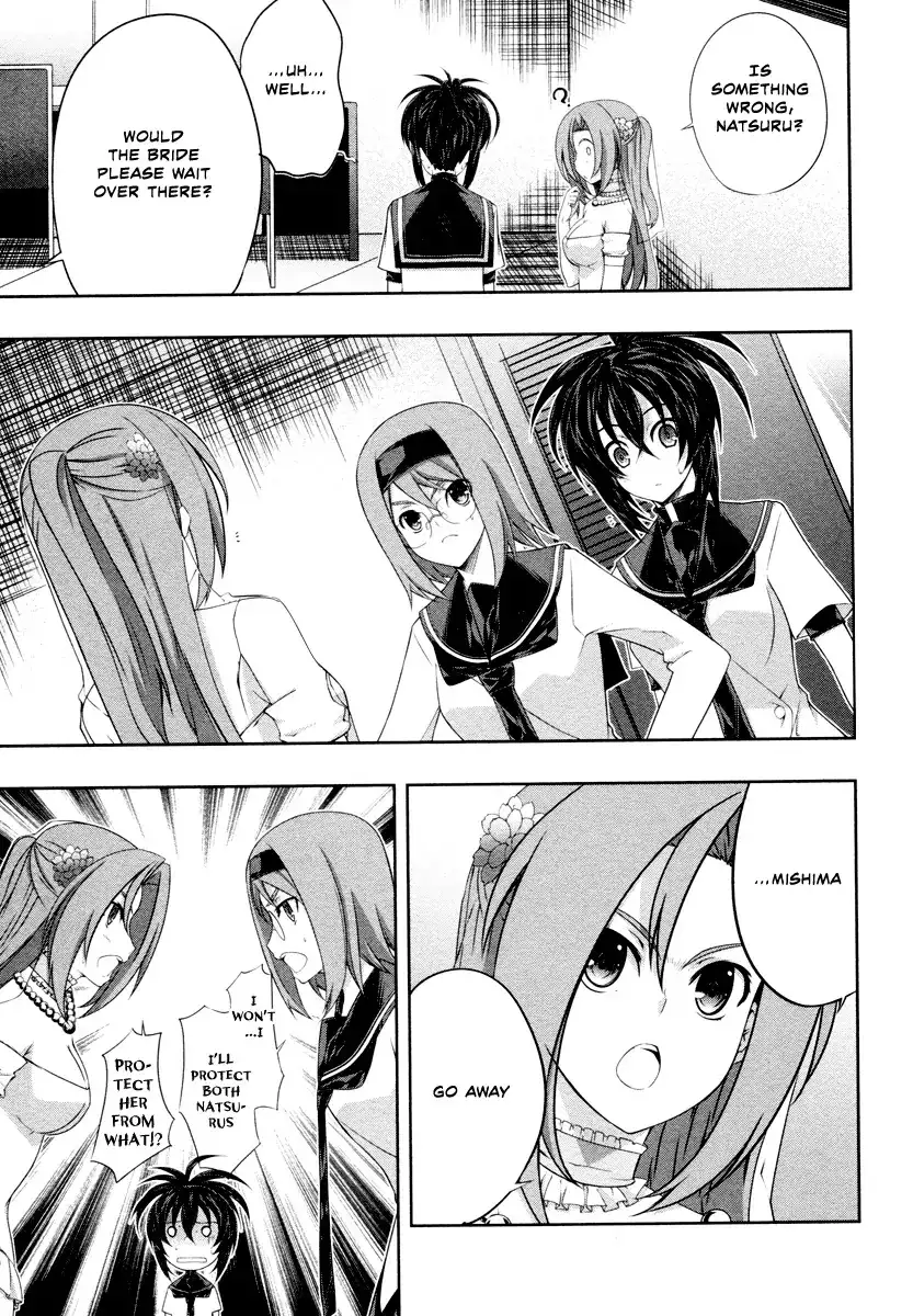 Kämpfer - Chapter 19 Page 9