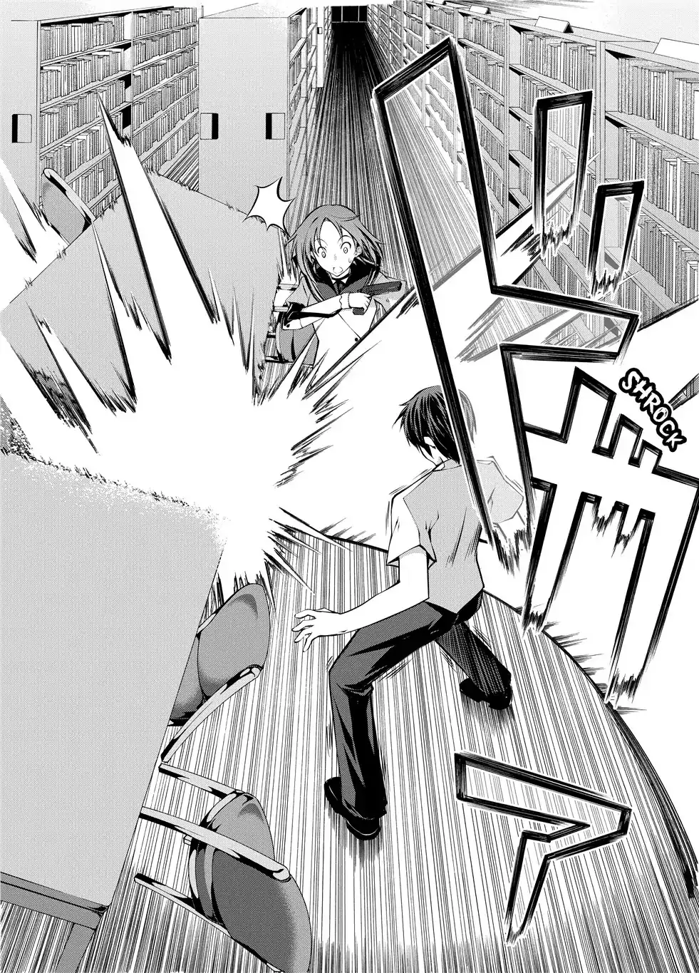 Kämpfer - Chapter 2 Page 24