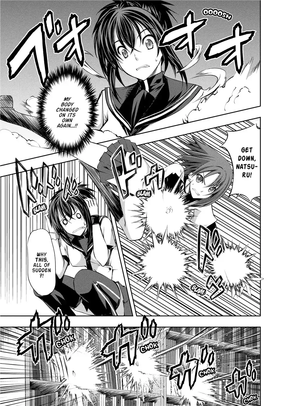 Kämpfer - Chapter 2 Page 25