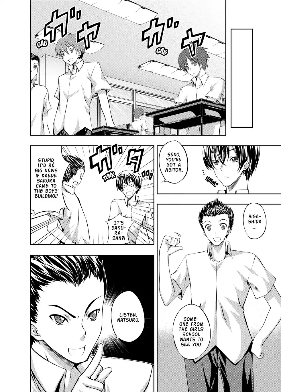 Kämpfer - Chapter 2 Page 8