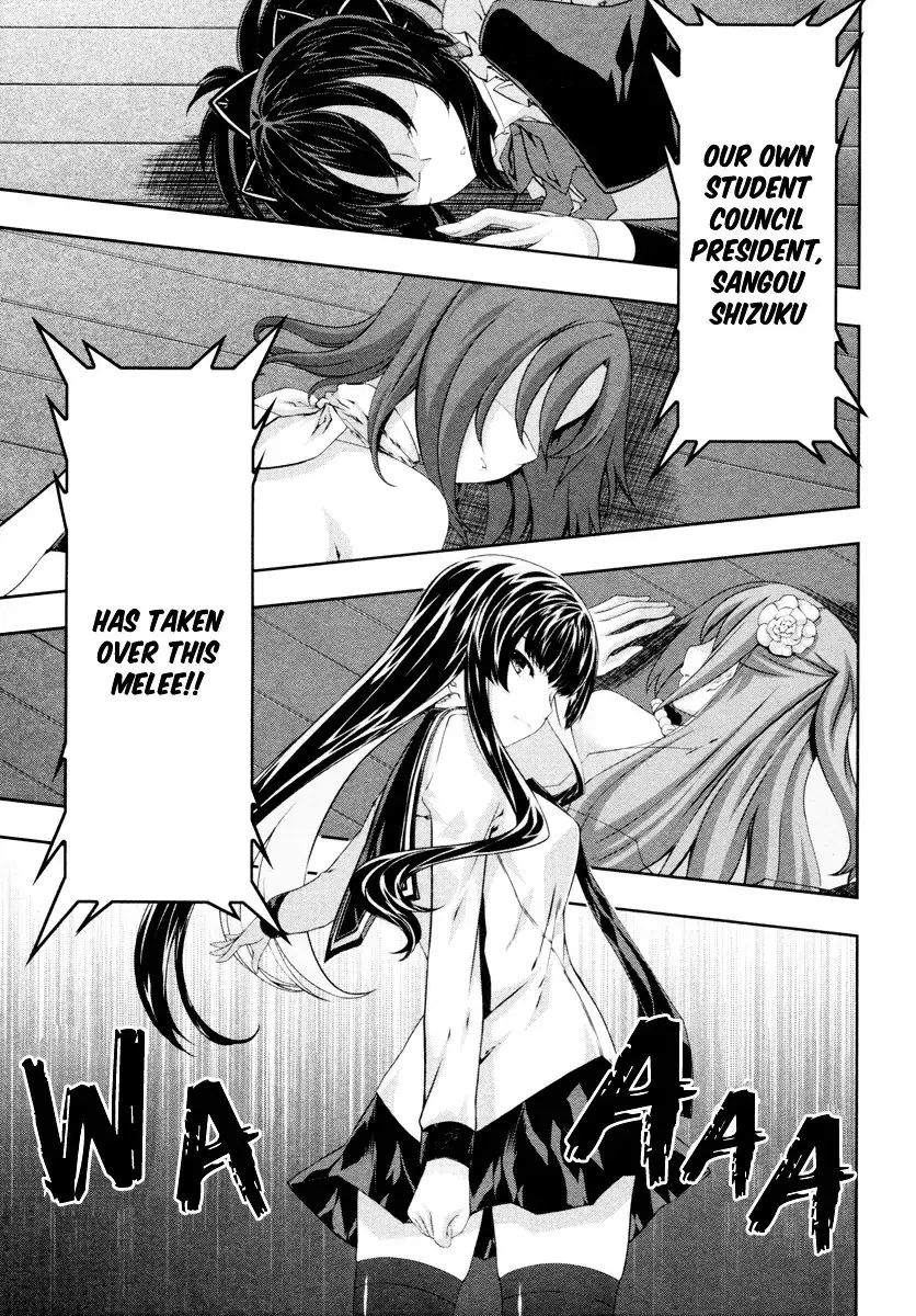 Kämpfer - Chapter 20 Page 1
