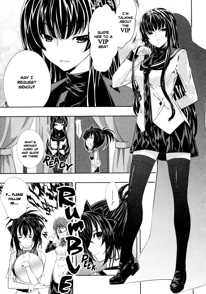 Kämpfer - Chapter 20 Page 11