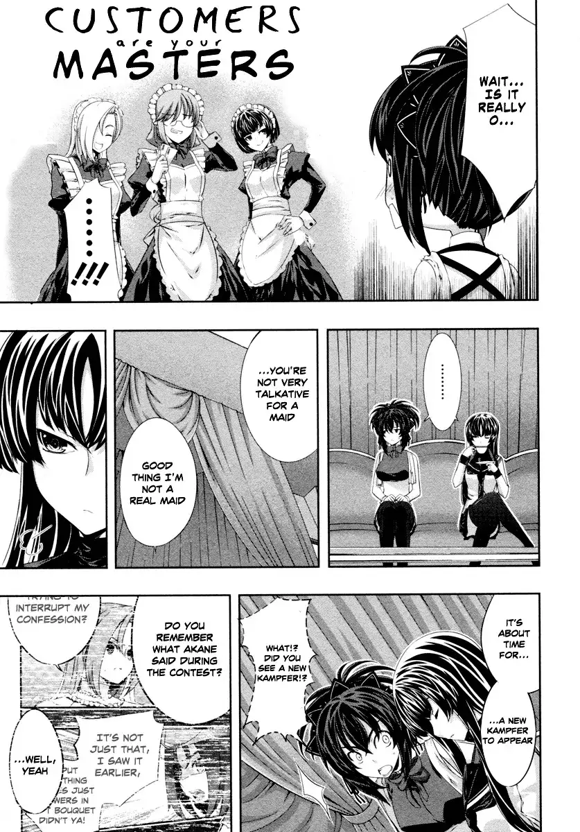 Kämpfer - Chapter 20 Page 13