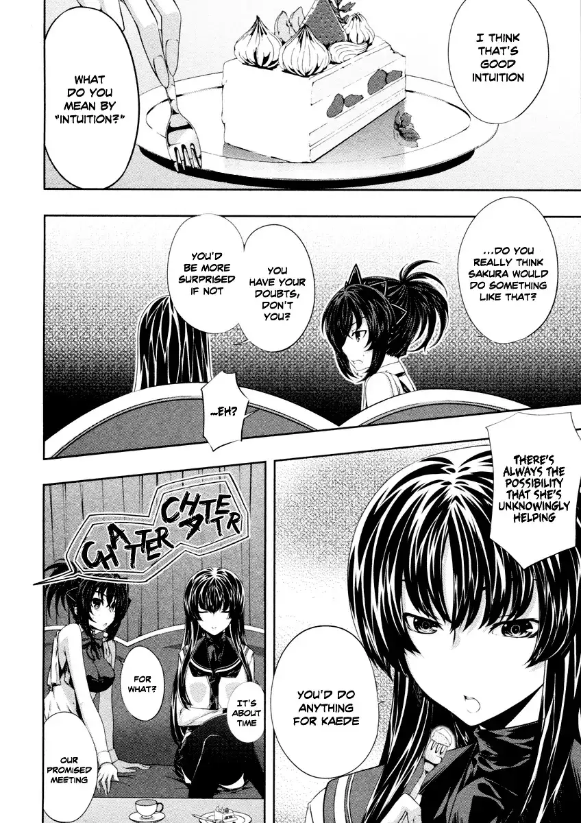 Kämpfer - Chapter 20 Page 14