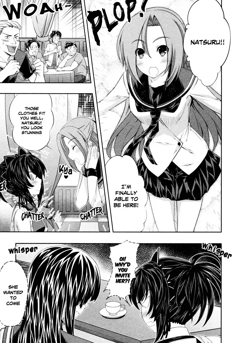 Kämpfer - Chapter 20 Page 15