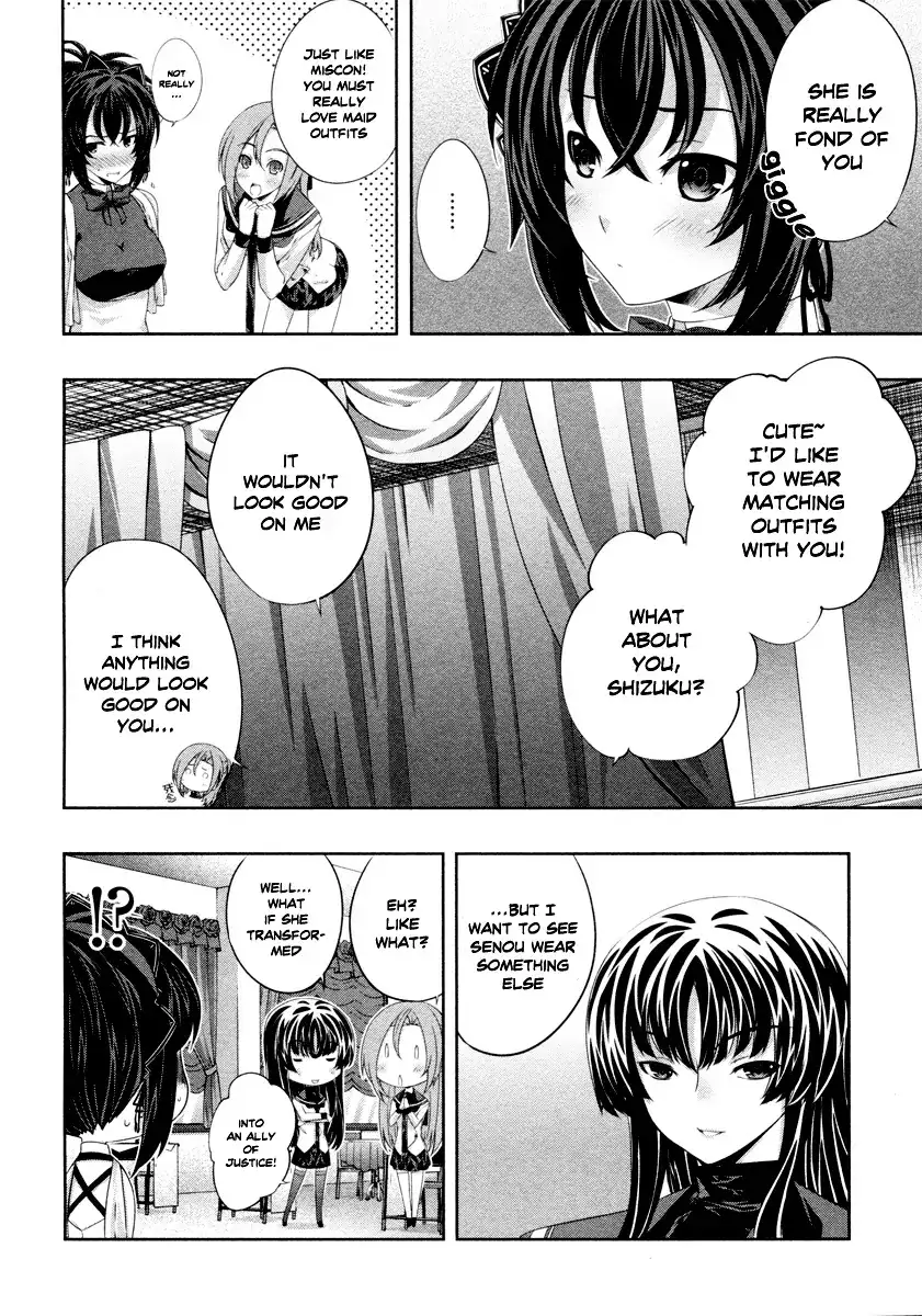 Kämpfer - Chapter 20 Page 16