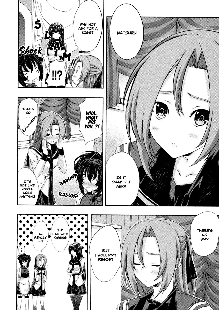 Kämpfer - Chapter 20 Page 18