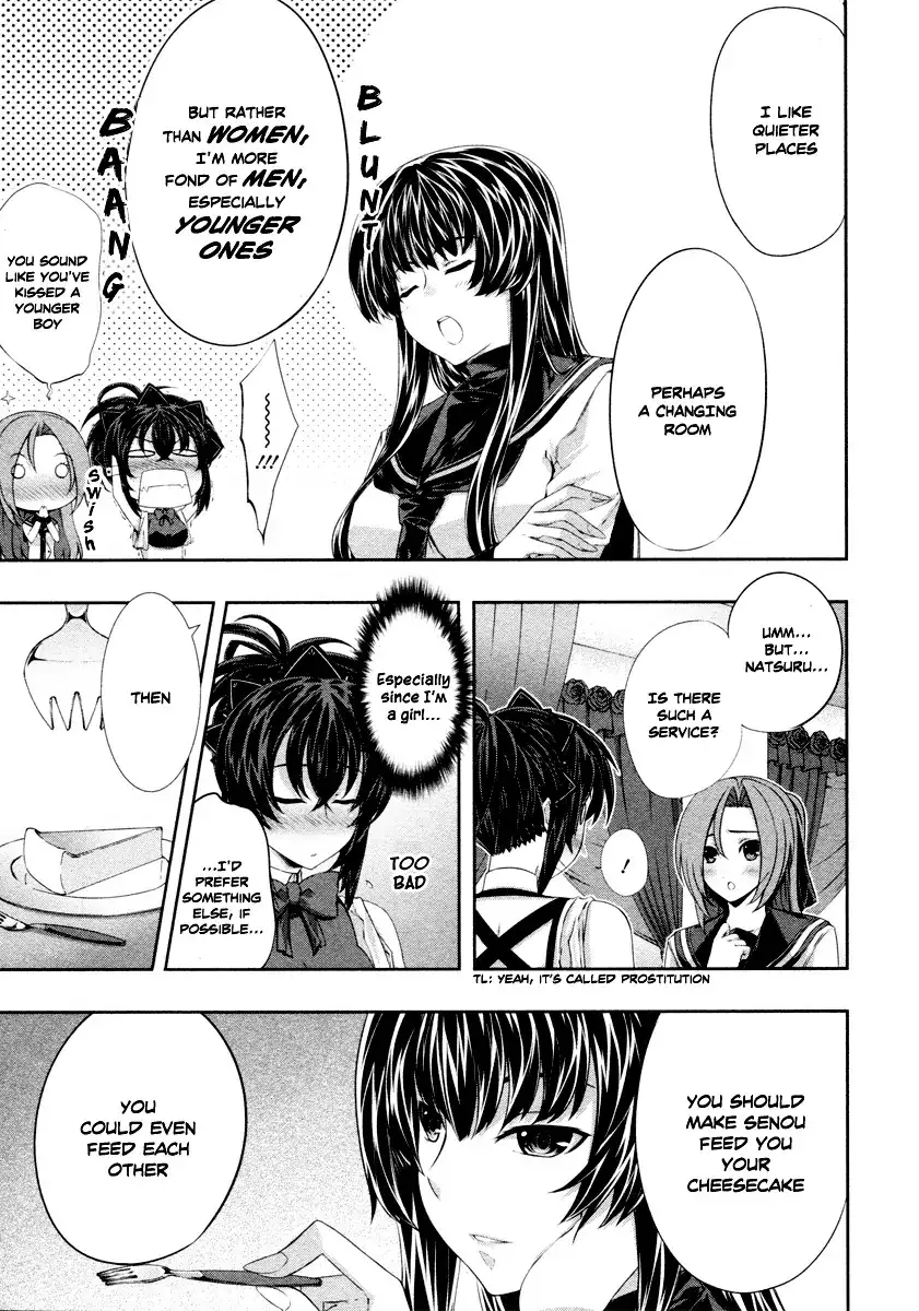 Kämpfer - Chapter 20 Page 19