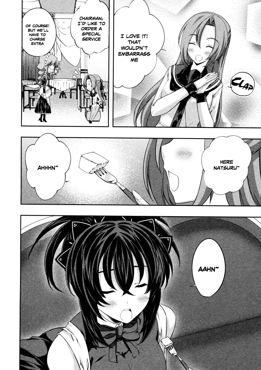 Kämpfer - Chapter 20 Page 20