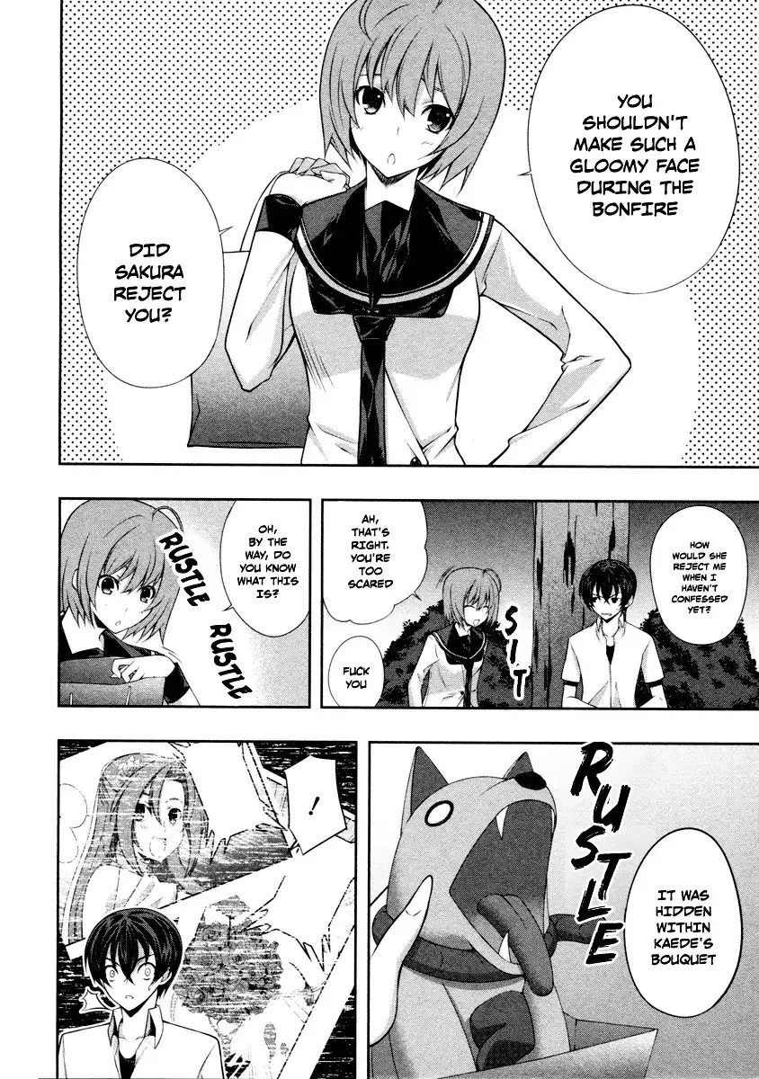 Kämpfer - Chapter 20 Page 24