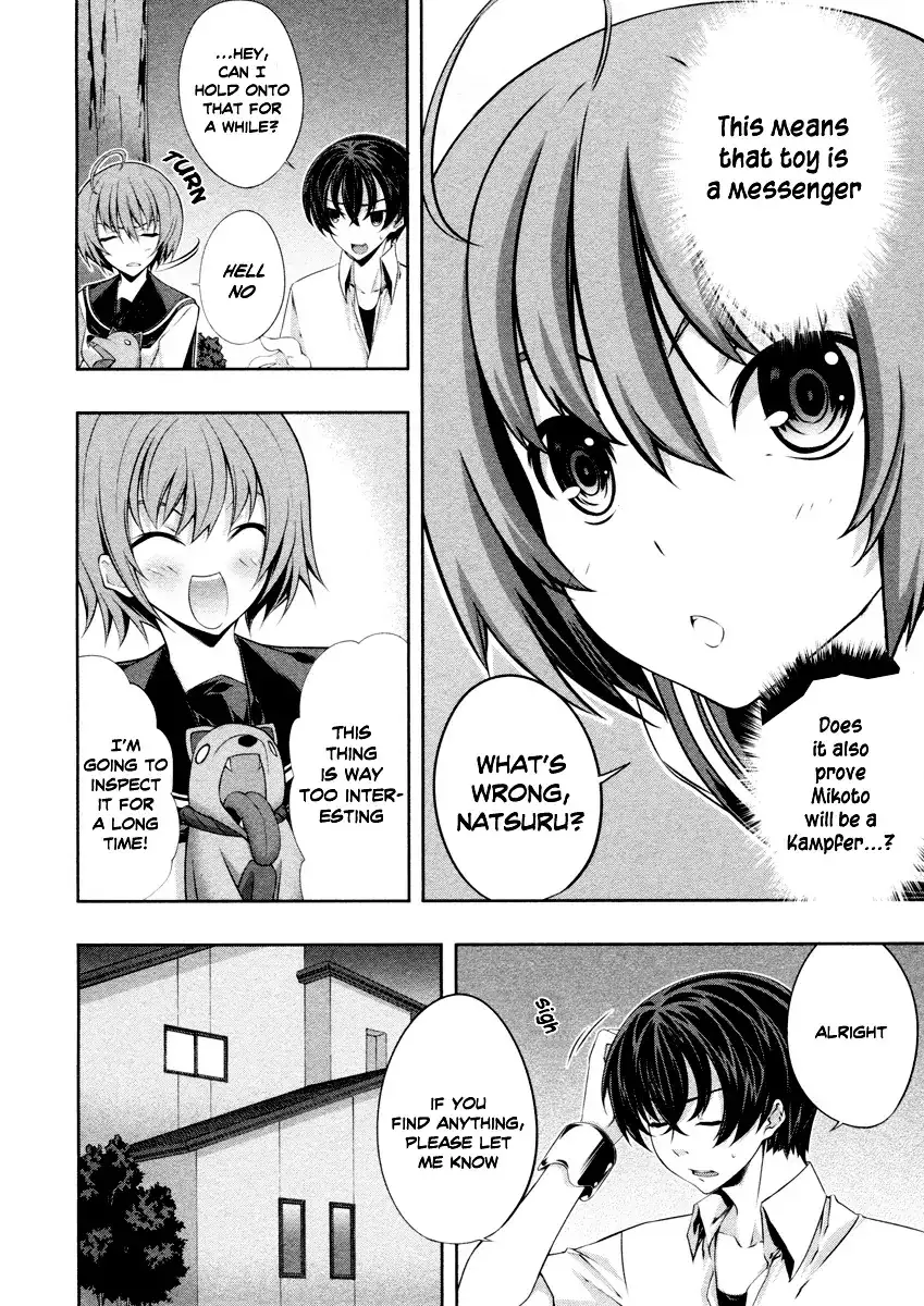Kämpfer - Chapter 20 Page 26