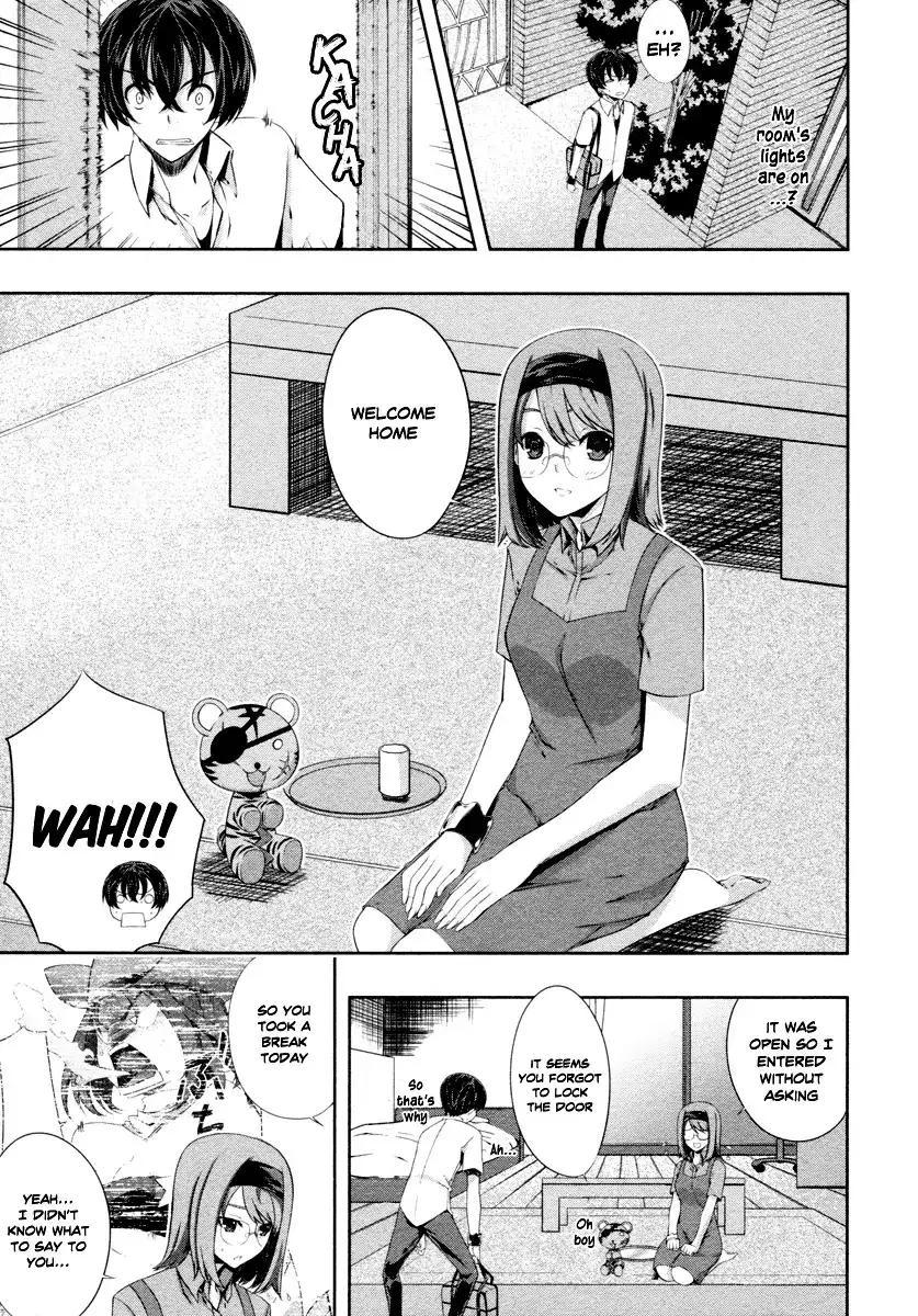 Kämpfer - Chapter 20 Page 27