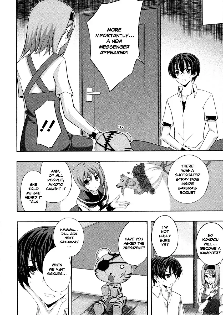 Kämpfer - Chapter 20 Page 28