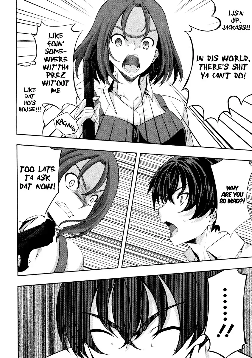 Kämpfer - Chapter 20 Page 30