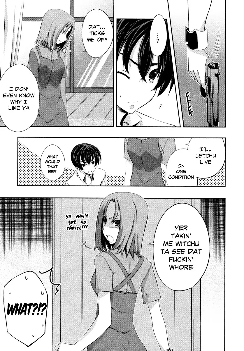 Kämpfer - Chapter 20 Page 31