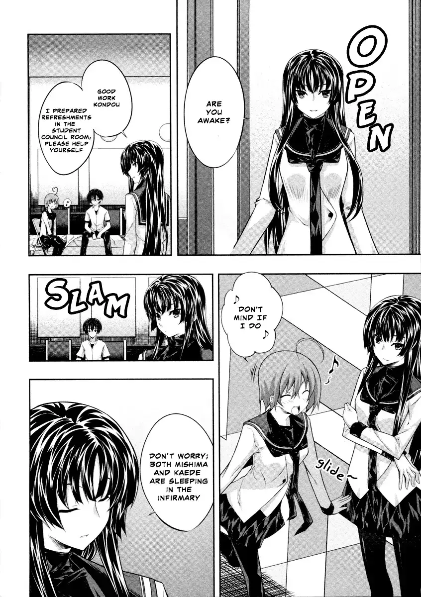 Kämpfer - Chapter 20 Page 4
