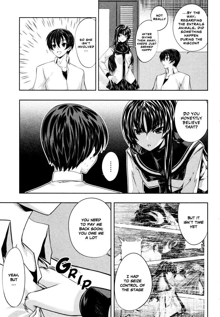 Kämpfer - Chapter 20 Page 5