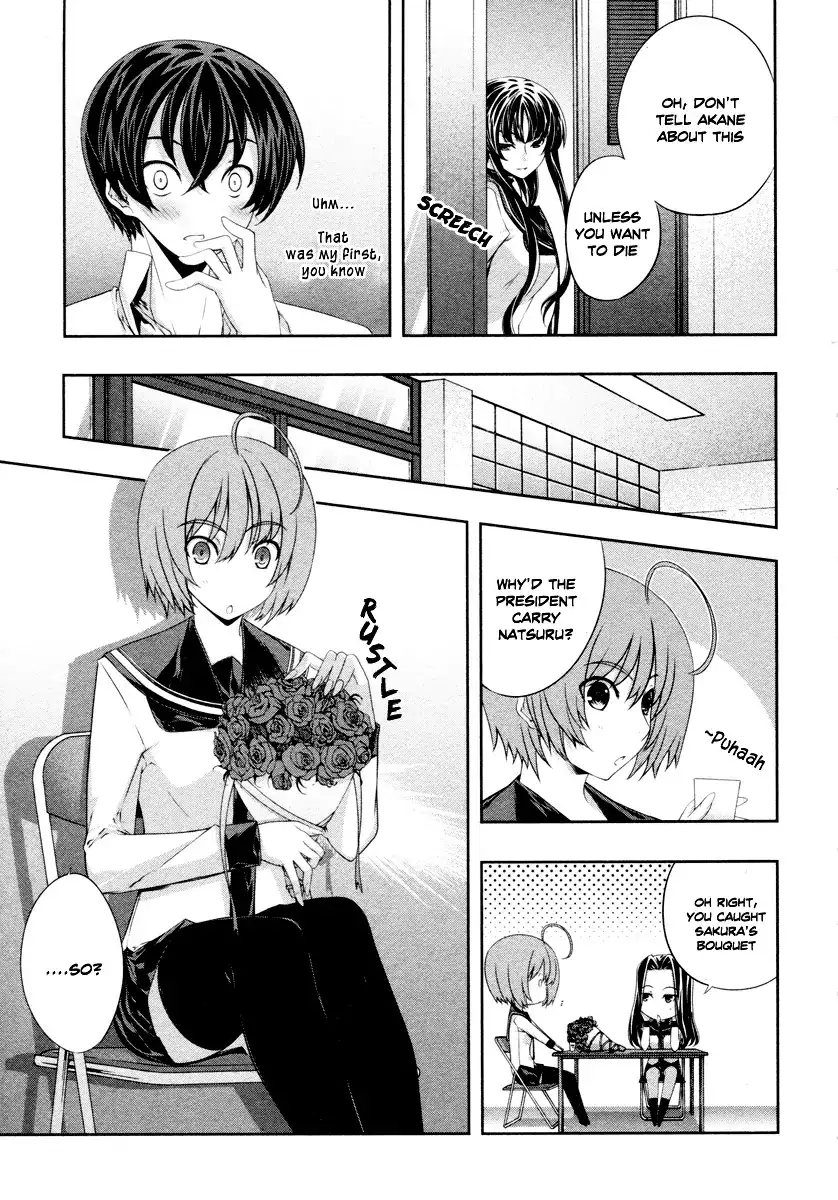 Kämpfer - Chapter 20 Page 7