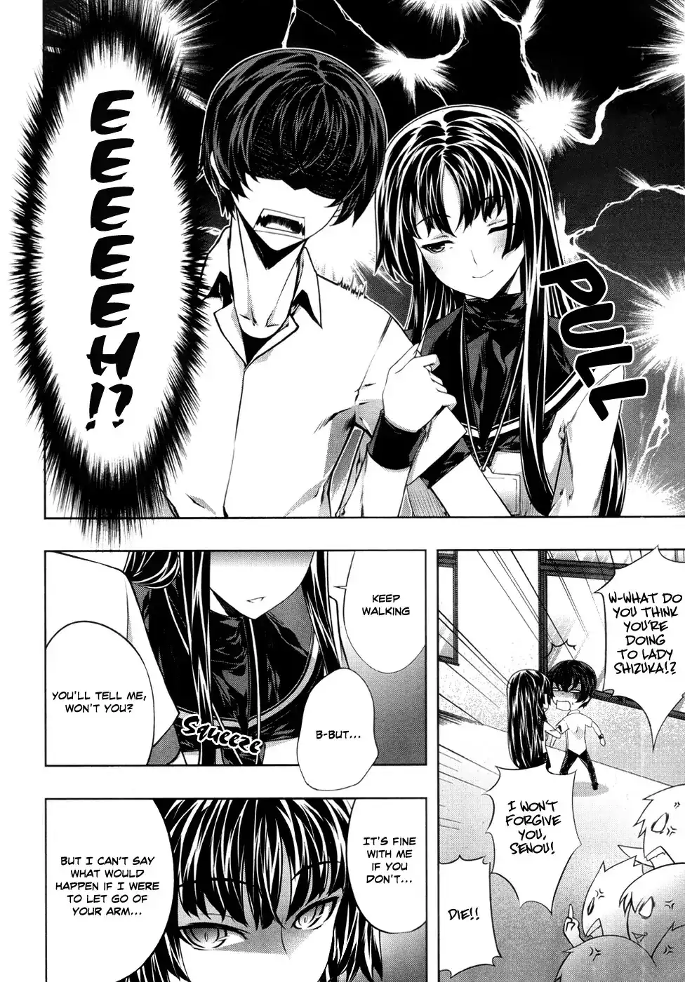 Kämpfer - Chapter 22 Page 10